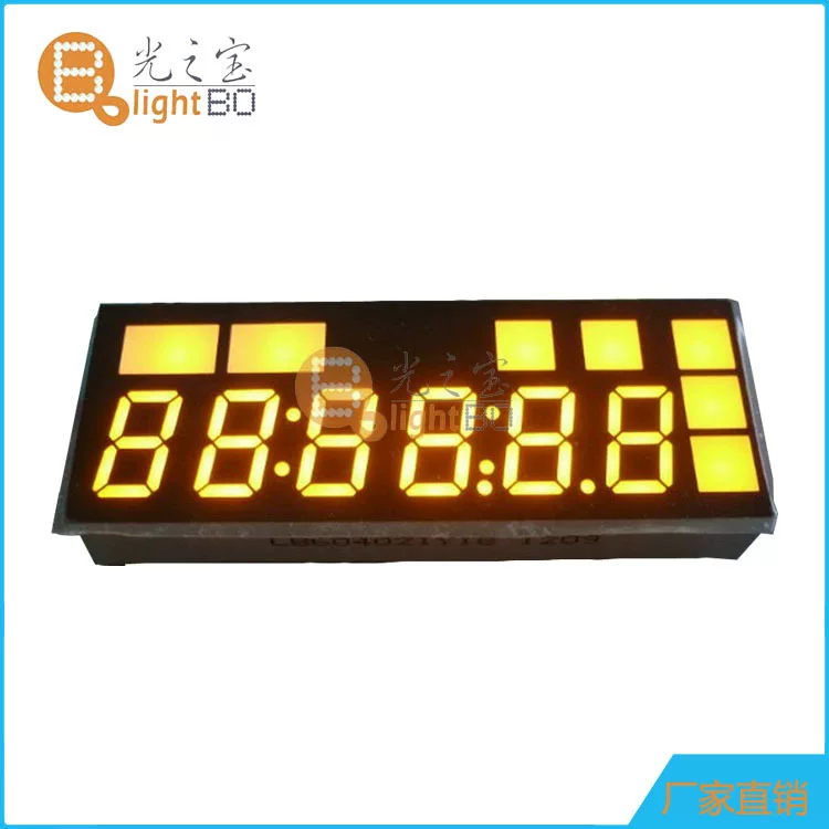 Yellow abacus for teaching maths, module, 0.4 inch
