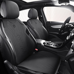 A generation of 2025 new suede split head conjoined head saddle cushion car seat cushion four seasons universal set