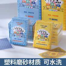 ���l����� �Ӻ�PVC���ϓ����  ��ˮ���� ��ˮϴ �����