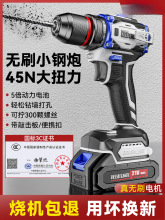 �K�������荳��ʽ늄��ݽz�����ö๦�ܟoˢ��荿��Ó�С���