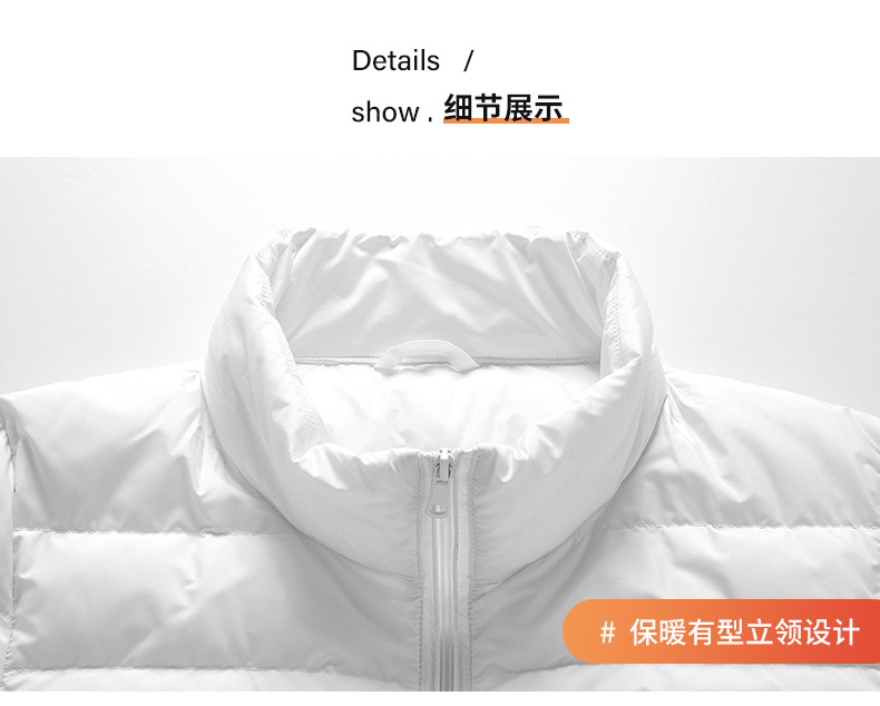 2202羽绒服_17.jpg