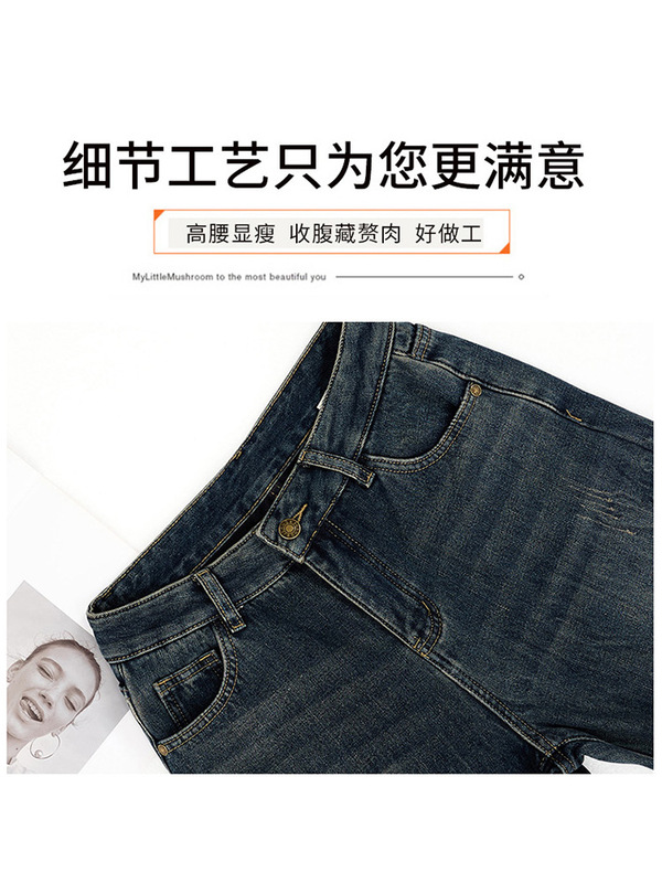 不贴腿微喇裤女春秋阔腿牛仔裤2025新款小个子高腰喇叭裤直筒宽松|undefined