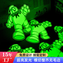 ���ƿ�ͨ����ѩ�˟ɹ��N ��ͯ���b����������W�W�l��ҹ���N��