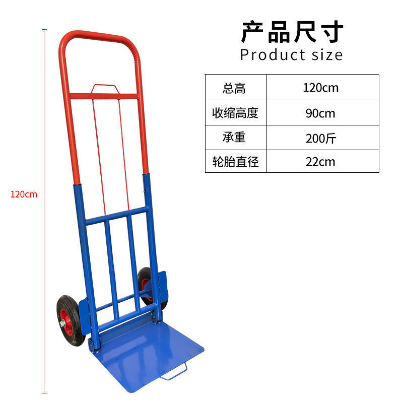 200kg 솔리드 휠을 운반하는 1.1 m 원형 튜브