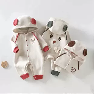 Боди с капюшоном на флисе утеплённое демисезон