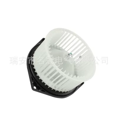 Suitable for Isuzu D-Max Car Air Conditioner Blower Heater Left and Right Steering Wheel 98008893 (Automotive air conditioning)