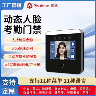 ���4Ӣ�� ��Ęָ�y���S�a  WiFi  �T������һ�w�C ���Z�Կ��x