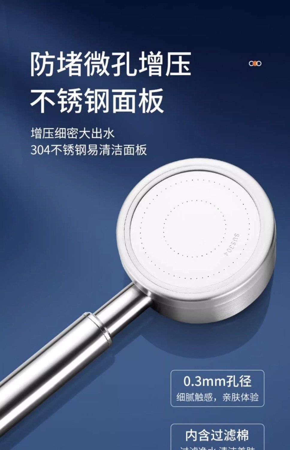 304 stainless steel shower head set, household bathroom, rain shower, bath, pressurized and constant-temperature shower head undefined