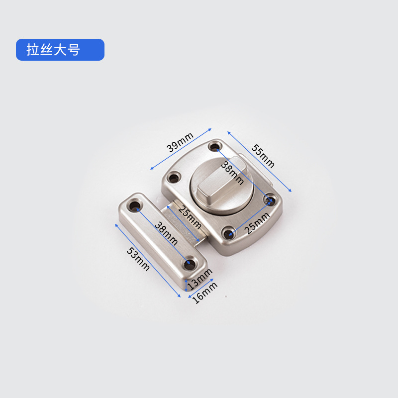 대형(브러시 처리)