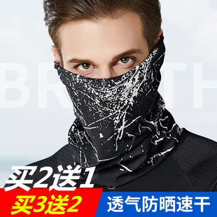 Magic Headscarf for Men and Women, Outdoor Sun Protection Mask, Cycling Face Mask, Face Mask, Men's Neck Cover, Cycling Headscarf, Women's Thin Style