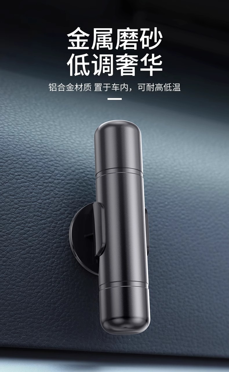 Car Safety Hammer Mini Safety Hammer Metal Car Window Breaker Safety Belt Cutting Multi-Functional Four-In-One Safety Hammer