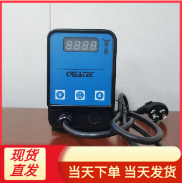 科瑞达电磁式计量泵 耐腐耐酸碱加药装置 电磁隔膜计量泵