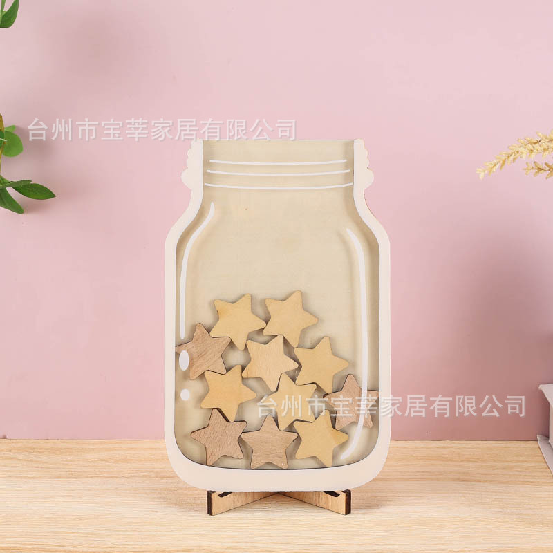 [로그컬러 오각별] 보상병