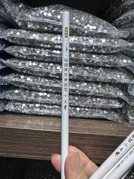 Nail tools drill pen drill pencil special pencil drill nail drill nail drill mobile phone drill nail drill supplies