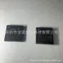 全新vqfn-48pic32mk0256mcj048-i单机片