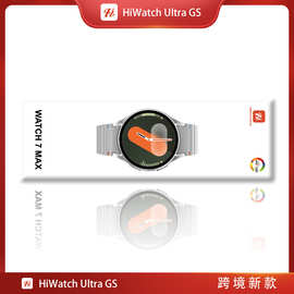 跨境新款WATCH7MAX智能手表1.5圆型大屏蓝牙通话音乐计步运动健康