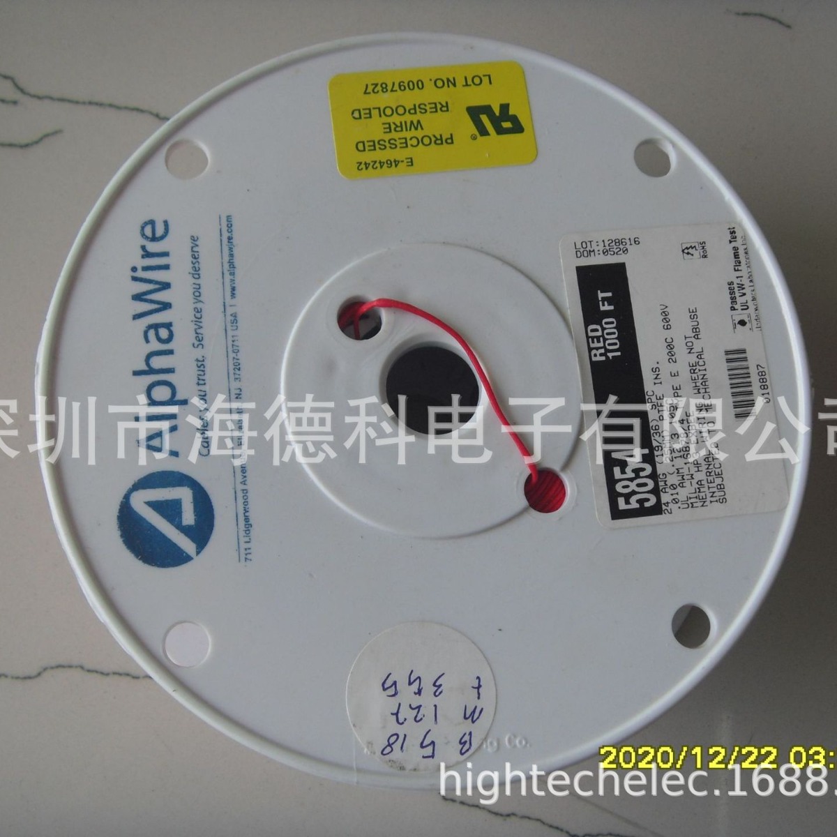 海德科电子Alpha电线5856/7 BR/RD/OR/YL/GR/BL/VI/SL/WH/BK005