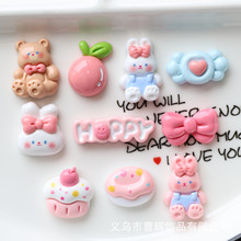 �ɐ��������濨ͨС���Ӻ����Y�����֬�Ʒ��� DIY�ֹ��������l