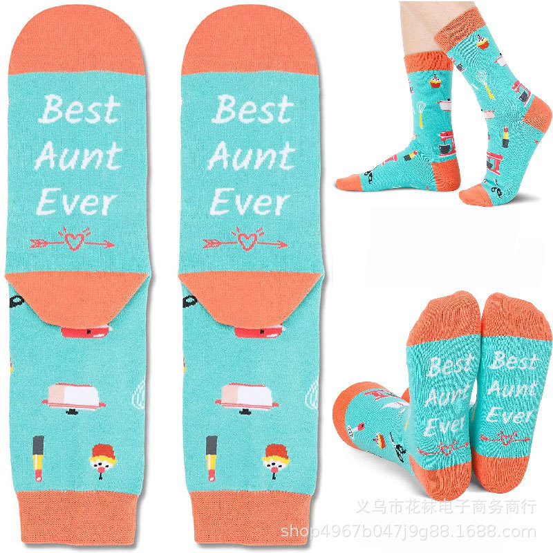 Cross-border Amazon best aunt English letter socks best aunt sports mid-calf socks socks socks