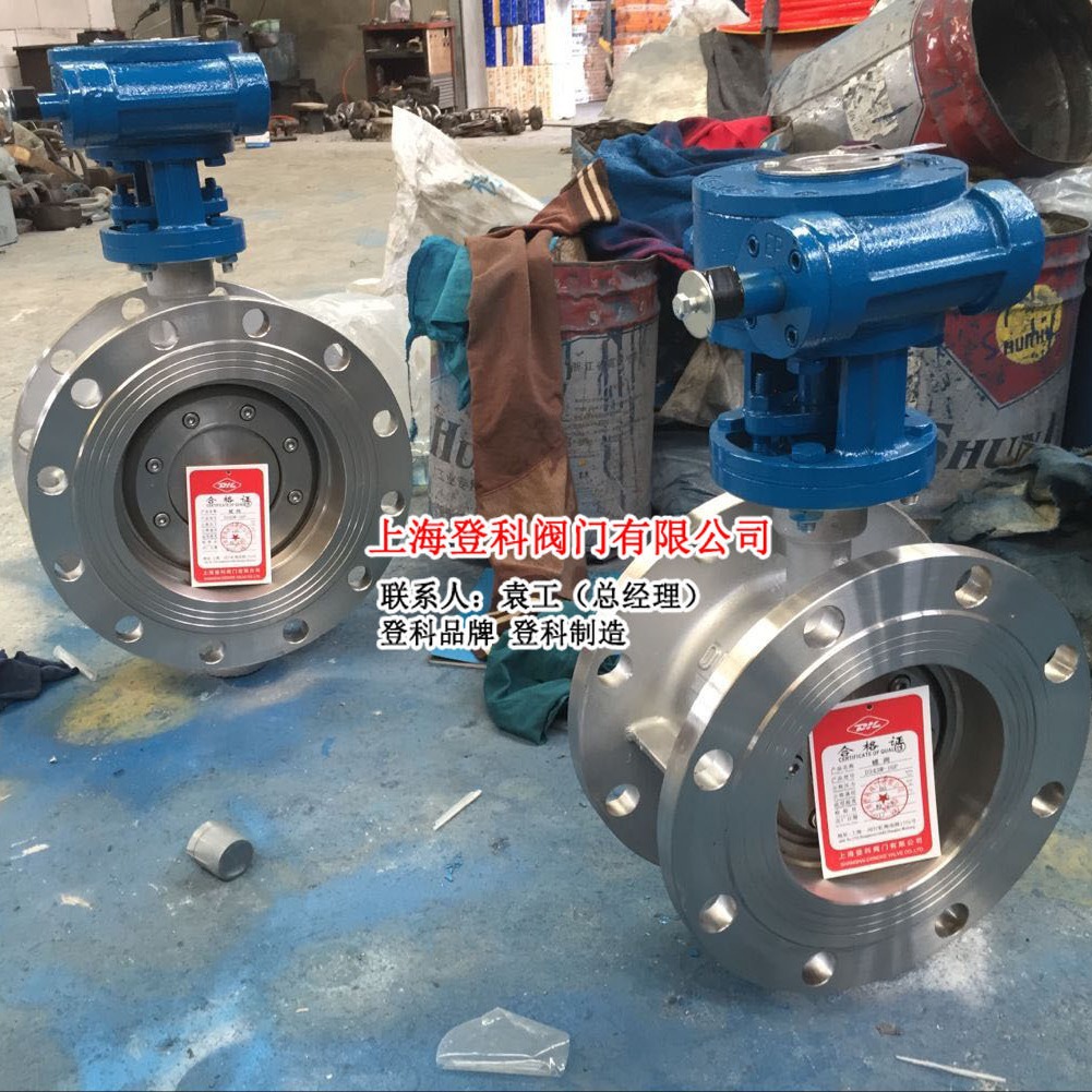 上海蝶阀D341W-150LBP DN250 不锈钢蝶阀 304 美标蝶阀 法兰连接
