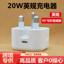 20WӢҎ����m���O���֙C��늸۰����^ pd20wӢҎ��������ۯB