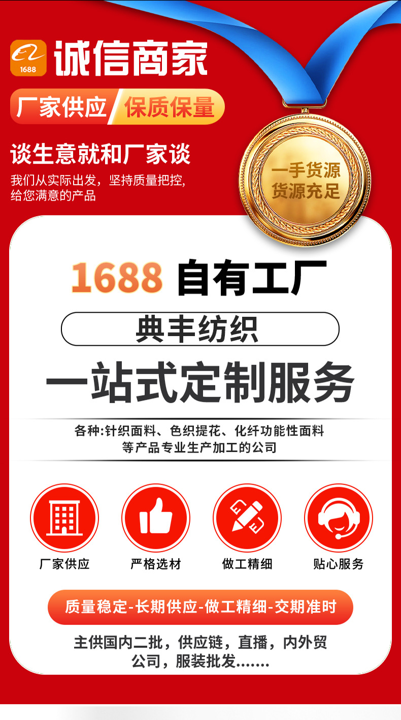 O1CN01fD5vaA1QIywuDO4qw_!!2219332581954-0-cib.jpg?__r__=1740737054224