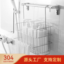 跨境热卖日式不锈钢挂篮大容量高承重浴室室内壁挂式收纳架收纳篮