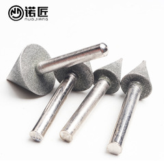 Conical diamond grinding head 3mm glass jade polishing head chamfering trimming umbrella-shaped 6-handle diamond grinding head