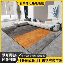 �ɲ�ϴʯīϩ늟��̺�͏d��ů�|�������Ұl���̺�ӟ�ȡ�͏dů�|