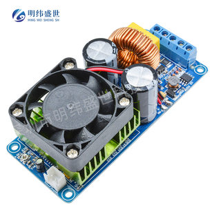 IRS2092S 500W Monopoly amplifier board D -class HIFI digital workplace amplifier plate with fan plate