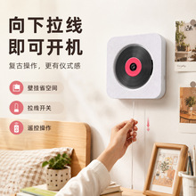 轻薄式儿童早教CD机便携学生英语听力复读机随身听CD光盘播放器