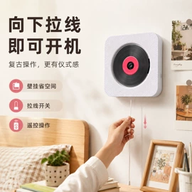 CD机;蓝牙音箱;监控摄像机