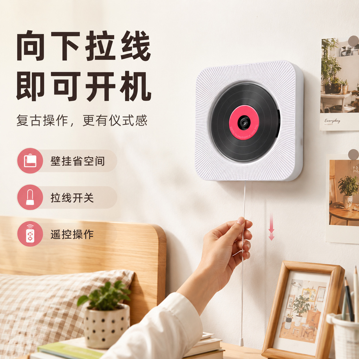 轻薄式儿童早教CD机便携学生英语听力复读机随身听CD光盘播放器