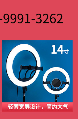 微信图片_20211023145243