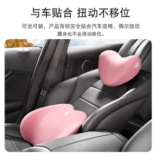 Car Headrest, Neck Pillow, Car Pillow, Car Headrest, Neck Pillow, Four-Season Car Supplies, Memory Foam Lumbar Support