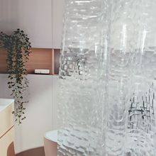 北欧ins浴帘套装免打孔挡水门帘隔断淋浴帘防水布跨境货防水