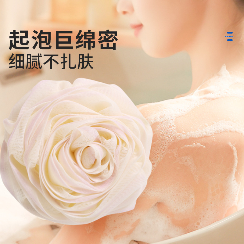 定制玫瑰花浴球女洗澡浴室绵密泡沫不散浴花高档洗浴用品大号澡巾
