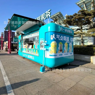 源头厂家制作红色大型收音机打卡摆件餐车网红照相机 复古游戏机