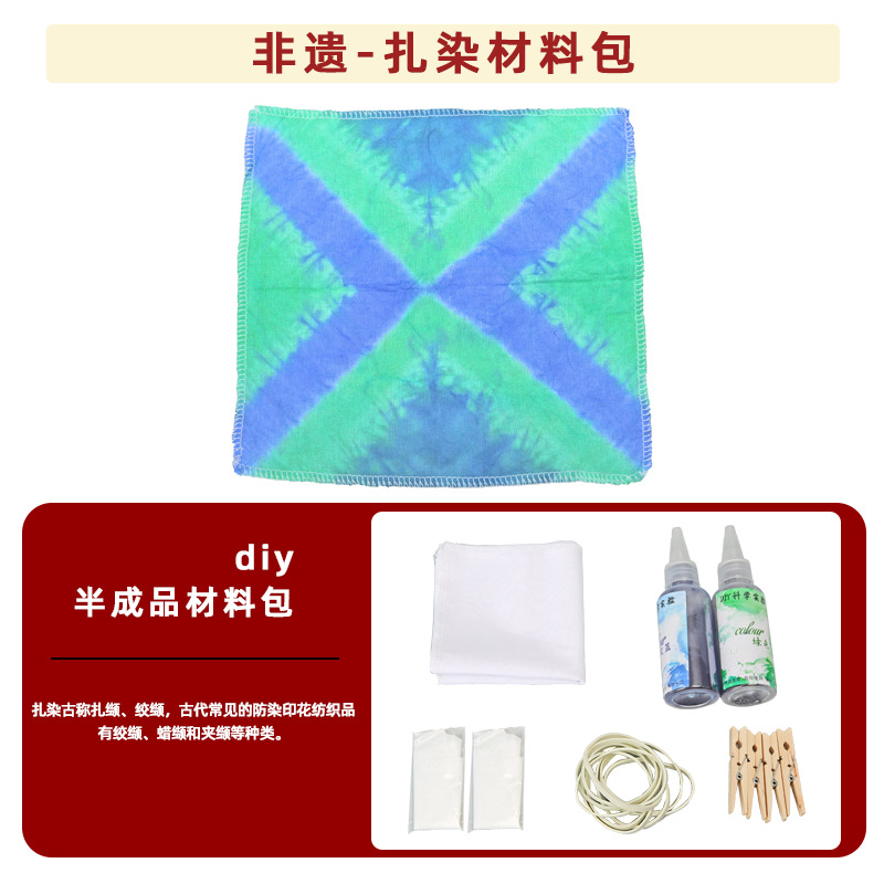 Paquete de materiales de patrimonio cultural intangible DIY para niños una variedad de artesanías de escuelas primarias y jardines de infantes actividades de padres e hijos al por mayor