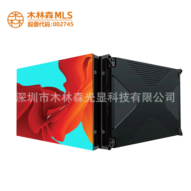 Mu Linsen pantalla suave LED a color P1.53P2.5 pabellón de hoteles publicidad electrónica película suave flexible pantalla grande