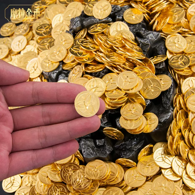量大按斤工厂专发原神摩拉金币大号小号金属游戏cos道具模型周边