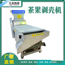 2000���Ͳ�������C ȫ�Ԅ�ɽ���ф��������O�� ���P� ���Sֱ�N