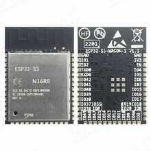 ESP32 S3 N16R8模组Wifi BT模块双核模块8MB PAM 16MB Flash