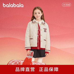 ��������ͯ�b��ͯ����Ůͯ�޷����b���·��I�����tɫ�����С���L
