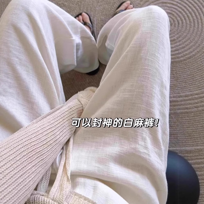 White Linen Wide-Leg Pants for Women, Summer Casual Relaxed Old Money Style Ramie Pants, Straight Cotton and Linen Floor-Length Trousers White Linen Wide-Leg Pants for Women, Summer Casual Relaxed Old Money Style Ramie Pants, Straight Cotton and Linen Floor-Length Trousers