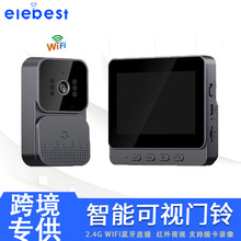 跨境无线可视门铃无线WIFI远程家用智能双向对讲视频监控门铃家用