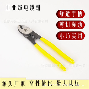 ��|�Q���|�Q��|��6��8��10�牺����|���Q ���_Ѹ��Ѹ