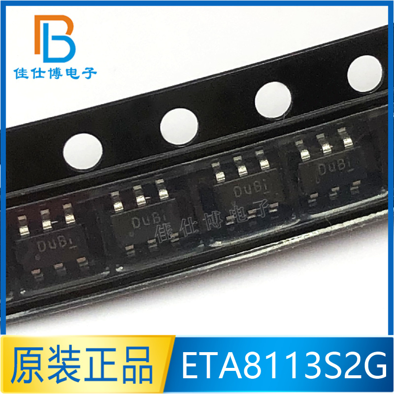 ETA8113S2G 全新原装 贴片SOT23-6 丝印Du 18V 3A 同步降压IC芯片