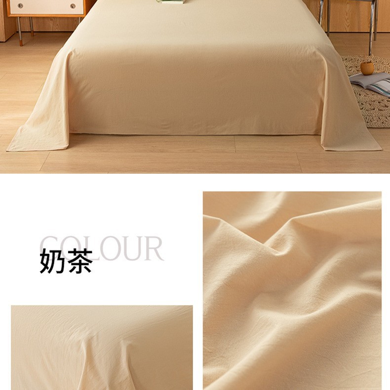 Sábanas engrosadas de algodón puro pieza única 100 algodón nuevo dormitorio de estudiantes azul edredón para dormir desnudo juego de tres piezas de funda de almohada individual