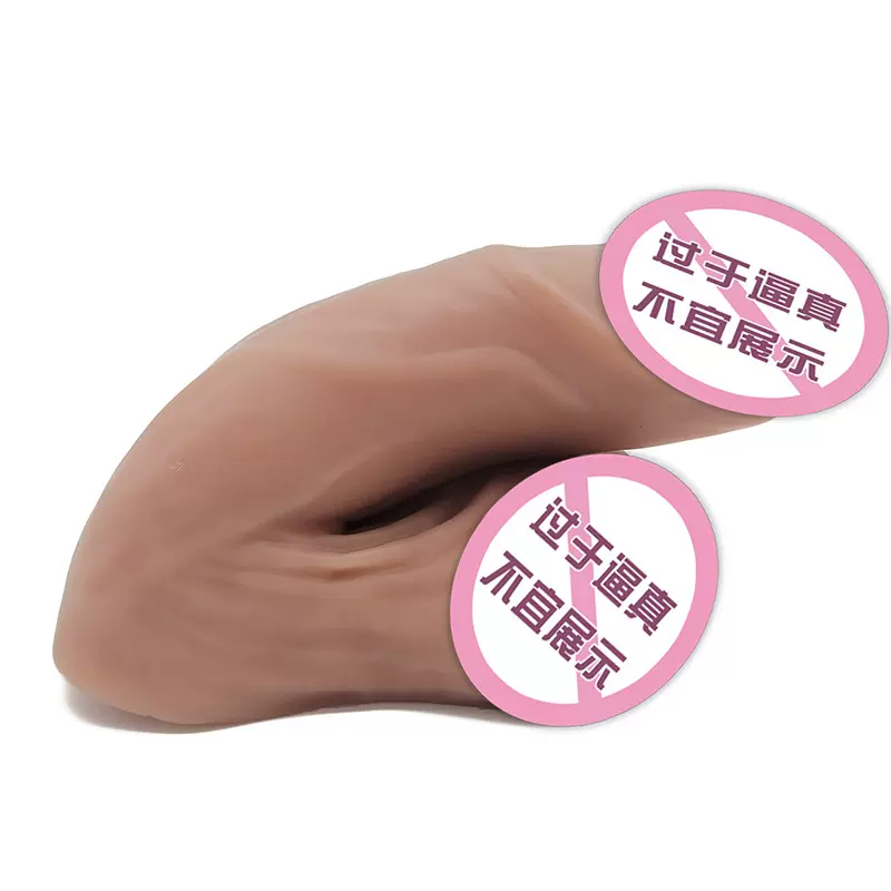 女性仿真阳具高潮自慰器假阴茎成人情趣用品女用无蛋阳具玩具批发